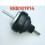Mounting Assembly Engine Rubber for 75 750 MG7 MG Mounting-Right Hand Side KKB101914 7