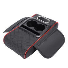 Multifunctional Car Armrest Mat Cup Holder Tissue Box Thicken Height Pad Arm Rest Cushion,A