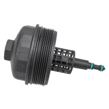 For E36 E39 E46 E53 E85 M54 Engine Oil Filter Housing Cover Cap 11421744000
