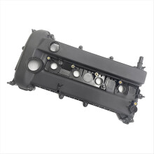 L502-10-210C Valve Cover Cylinder Head for L502-10-210E L36G10210