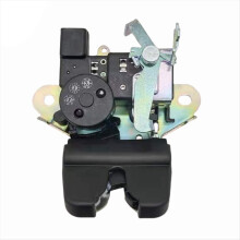 Car Luggage Compartment Lid Lock Assembly Trunk Door Block 81230S4000 for Forte 2017