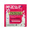Twinings Twinings Revive Raspberry/Hibiscus/Vit C (15 Tea bags) 2