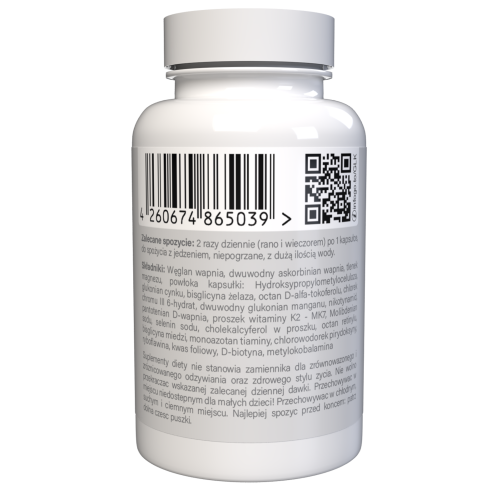 Glikotril - 22 Βιταμίνες & Μέταλλα - 180 Κάψουλες (3 τμχ) 1