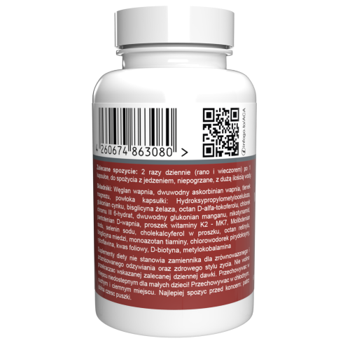 A-cardin Forte - 22 Βιταμίνες & Μέταλλα - 180 Κάψουλες (3 τμχ) 1