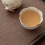 Κινέζικο στυλ Grass Gray Small Daisy Bud Cup Ποτήρι Τσαγιού για Οικογένεια, Κεραμικό 8