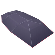 Universaali auton aurinkovarjo, sateenvarjo, telttakangas, UV-suoja, vedenpitävä, 4,2 x 2,1 m, sininen
