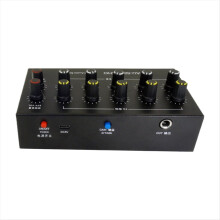 AU-501 5-Kanal-Mikrofon-Expander, 5-Kanal-Mixer mit 6,5-mm-Klinkenstecker, Mehrkanal-Eingangsverteiler, 1 Ausgang, wiederaufladbar