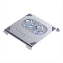 Laptopkoelpad met ventilatoren en USB-poortstandaard voor notebookcomputers, aluminium radiatorbeugel, helder maanwit
