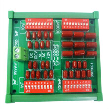 Dnc2B04 1Nf tot 9999Nf Stap-1Nf Vier decennia programmeerbare condensatorplaat Polypropyleenfilm C35 DIN, met behuizing