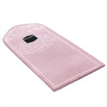 Gebetsteppich für Ramadan, tragbar, zum Knien, geprägt, rutschfest, weich, für Meditation, rosa