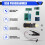 CH341A BIOS USB-programmeur SOP8 DIP8 1.8V conversiesocket 8-pins testclipset voor moederbord 5
