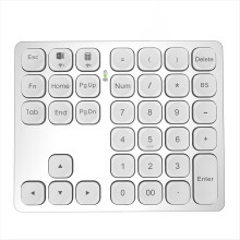 Clavier numérique Bluetooth double, pavé numérique sans fil rechargeable pour PC et ordinateur portable Slinet - Argent