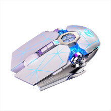 Mouse Gamer Profissional com Fio, 6 Botões, 3200 DPI, LED, Óptico, USB, Silencioso, para PC e Laptop - B