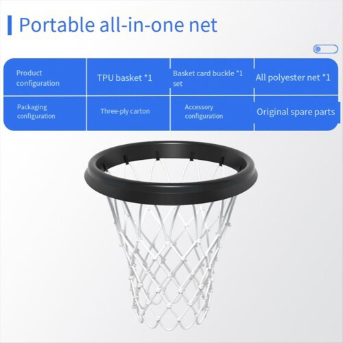 Rete da basket portatile, professionale e di design staccabile 2