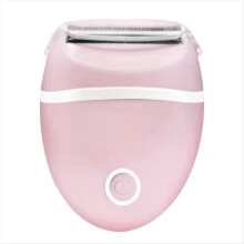 Elektrische scheerapparaten voor vrouwen, scheerapparaten, ontharing, privétrimmer, kin-lipverwijdering voor vrouwen, A