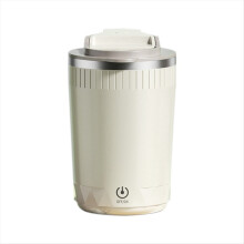 Caneca automexida automática, copo para misturar café e leite, liquidificador elétrico, 400ml A