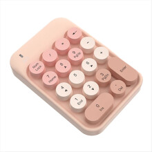 Teclado numérico sem fio 2.4G, cores sortidas, especial para finanças, com nove teclas para senha, fácil de transportar, na cor chá com leite.
