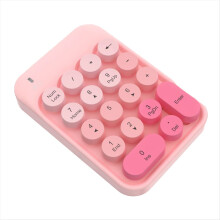 Teclado numérico sem fio 2.4G, cores sortidas, especial para finanças, com nove teclas para senha, fácil de transportar, rosa.