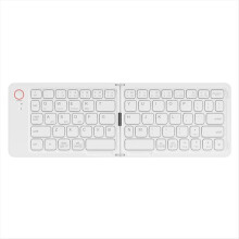 Tragbare, faltbare Bluetooth-Tastatur für iOS/Android/Tablet-Handys und Computerzubehör, B