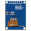 Tela LCD colorida IPS HD TFT de 1,3 polegadas com driver ST7789, comunicação 240 x SPI, interface de tensão de 3,3 V. 9