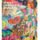 Jamea RichmondEdwards Ancient Future Hardcover Book 1