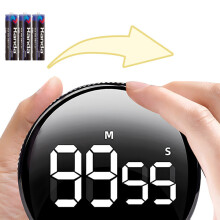 Visueller Timer mit großem LED-Display, digitaler Küchentimer, Lautstärkeregler für Kinder, einfache Bedienung und großes LED-Display für den