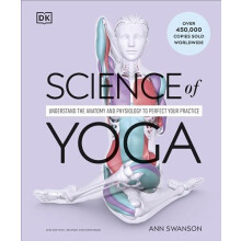 Science of Yoga by Ann Swanson Paperback Book