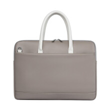 Laptop Bag For 13.3, 14, 15.6 Inch Laptops, Tan Compact Briefcase With Adjustable Shoulder Strap