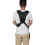 Double Shoulder Harness Strap for Garden Trimmer, Nylon, Black 9