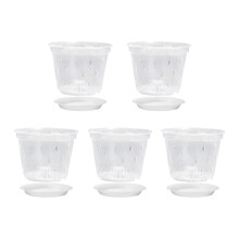 Flowerpot Seedling Cup For Succulents, Orchids, Flowers, Cuttings, Transplanting, Growing Vegetables