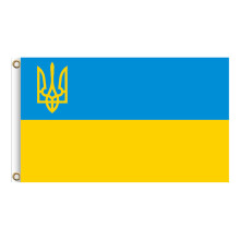 Kulturelles Emblem, Ukrainische Dreizackflagge, doppelseitig, leichtes Polyester mit Messingösen für die Innen- und Außendekoration (90 x 150 cm)