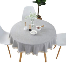 Scandinavian Round Tablecloth, Cotton Linen Texture, Wrinkle-Free & Washable, Suitable for Round Tables, Decorative Solid Color, Easy Care Instruction