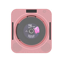 Portable CD Player Wall Mountable With Remote Control FM Radio USB 3.5mm LED Screen HiFi Speaker