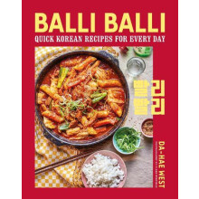 Balli Balli by DaHae West Hardcover Book