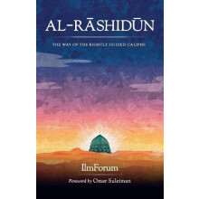 AlRashidun by Wordsmith Paperback Book