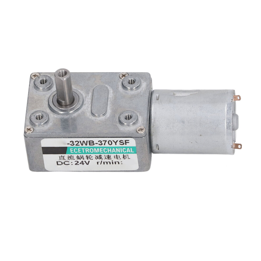 24V Worm Gear Motor, 2W 150Rpm, Reversible, Adjustable Speed 9491363843372