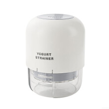 Pressure Filtration Yogurt Strainer With Fine Mesh And Lid For Thick Creamy Yogurt At Home White