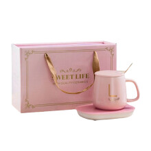 Aquecedor de mesa para café, mantém bebidas quentes, aquecedor de canecas inteligente com caneca e colher combinando, aquecedor elétrico para