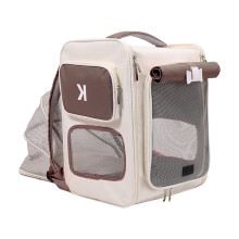 Cats-in-bag Bag Backpack for Puppies Carry Bag-Coffee color