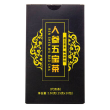 Chinese kruidenthee, ginseng, vijf schatten, nierthee, lever- en nierverzorgingsthee, essentiële energiesupplementen voor mannen,