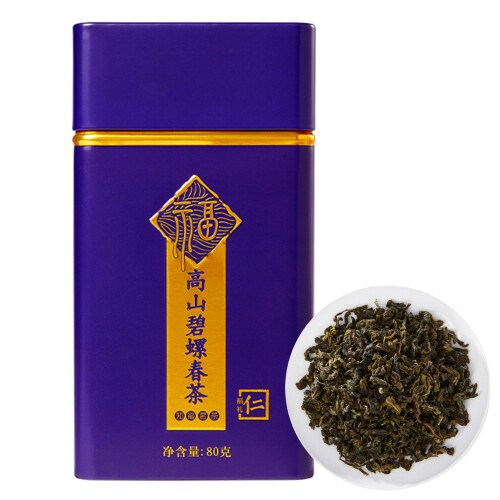 Πολιτισμικά Σημαντικό Τσάι Tieguanyin Biluochun Oolong Πράσινο Χύμα Φύλλα Φρουτώδης Γεύση