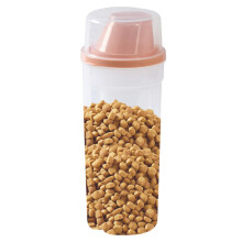 Pet Food Organizer 1500ml Dispenser Travel Pet Food Storage Bin Pink Dog Snacks Container Kitten Cat Indoor