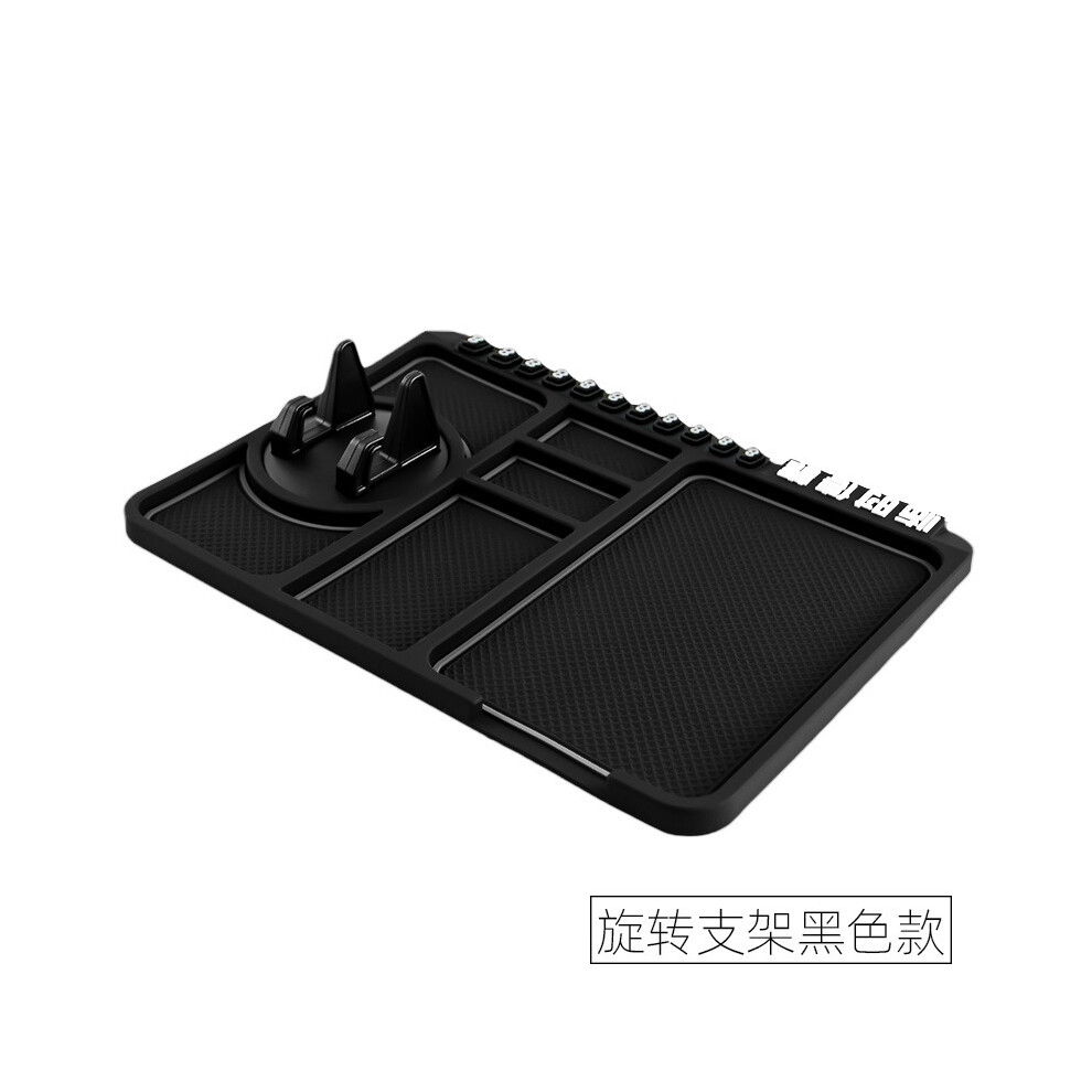 Anti Skid Car Dash Pad, Rotate 360 Degrees, Multifunctional Car Dash Organizer With Non-Slip Silicone Mat, Perfect For Cars, Trucks, Suvs (Black) Black 9012352399696