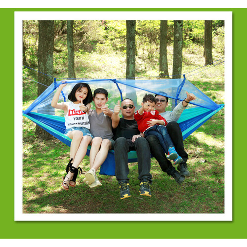 Αιώρα Mountain Warehouse με κουνουπιέρα 260*140cm 200kg MAX 2