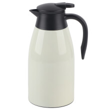 Thermal Coffee Carafe Insulated Coffee Thermos Double Wall Vacuum Insulation Hot And Cold Retention Stainless Steel Construction Ergonomic One-Hand Po