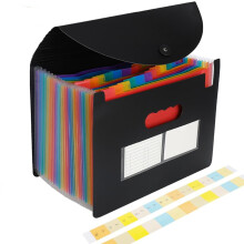 Organizator portabil de documente, dosar extensibil cu 3000 de coli, material PP ecologic colorat, organizator de chitanțe și facturi, ideal pentru