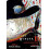 Vampire Hunter D Omnibus Book Seven by Kevin Leahy Paperback Book 1