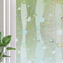 Light Filter, Window Privacy Film With Exquisite Design, Reusable Static Cling, Blocks Dazzling Sunlight For Home Office Kitchen Bathroom 17.5x78.7 In