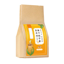 Ademende filterpapierzakjes voor kruidenthee met Chinese kruiden, cafeïnevrije wellnessthee, slaapthee, voedingsrijke formule, moderne wellness