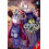 So Whats Wrong with Getting Reborn as a Goblin Vol. 7 by Tsukasa Araki 1